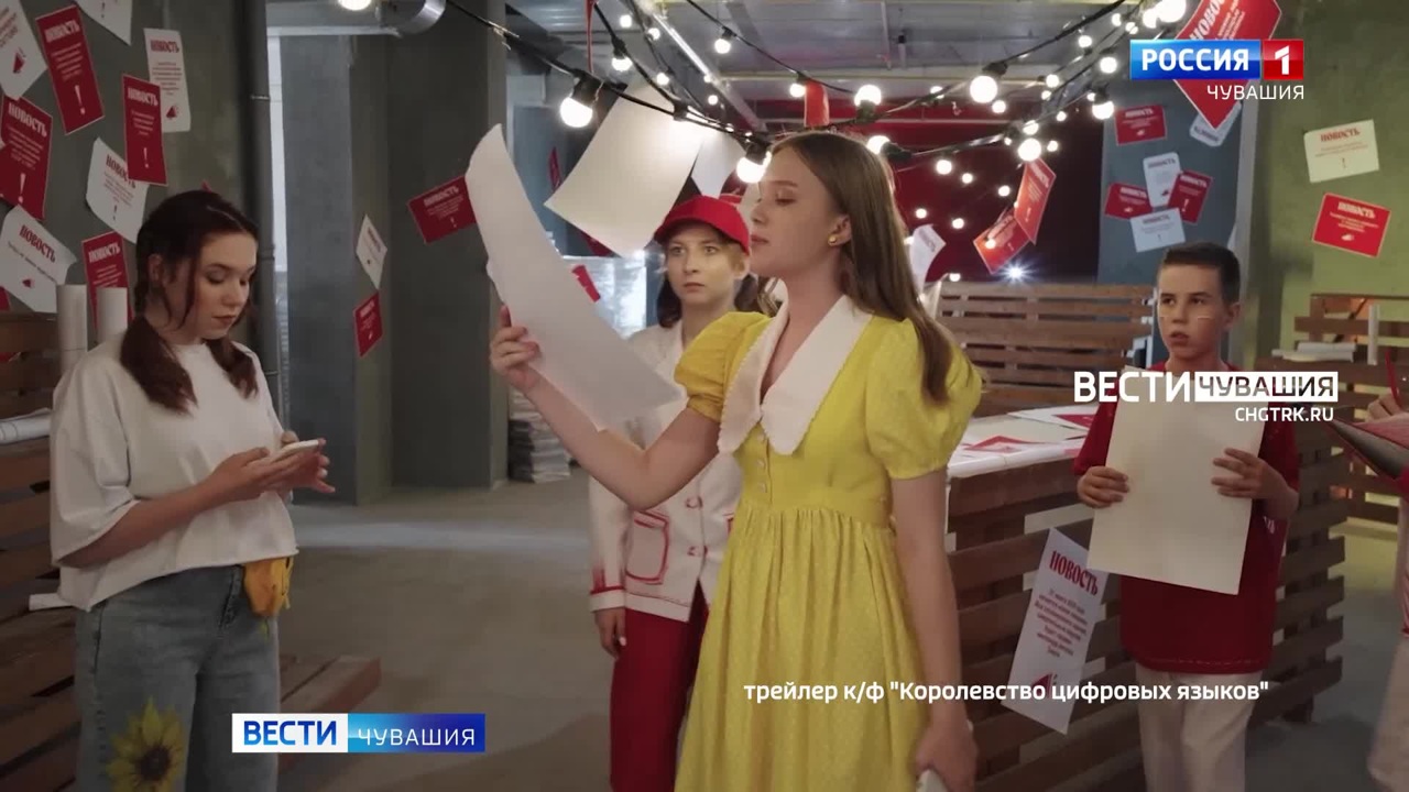Эфир от 16.12.2024