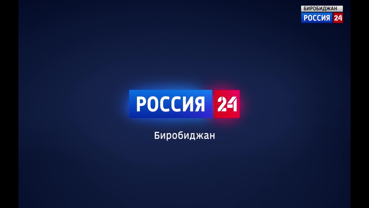 Россия-24 16.12.2024 (22:00)