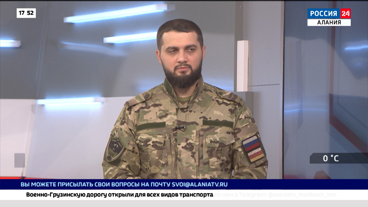 Истории героев