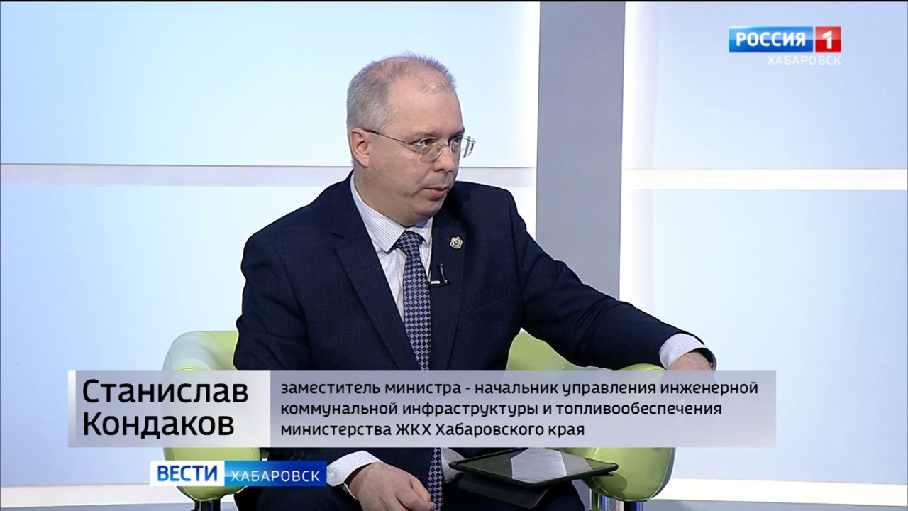 Как будет обеспечена бесперебойная работа объектов энергетики края в праздничные дни