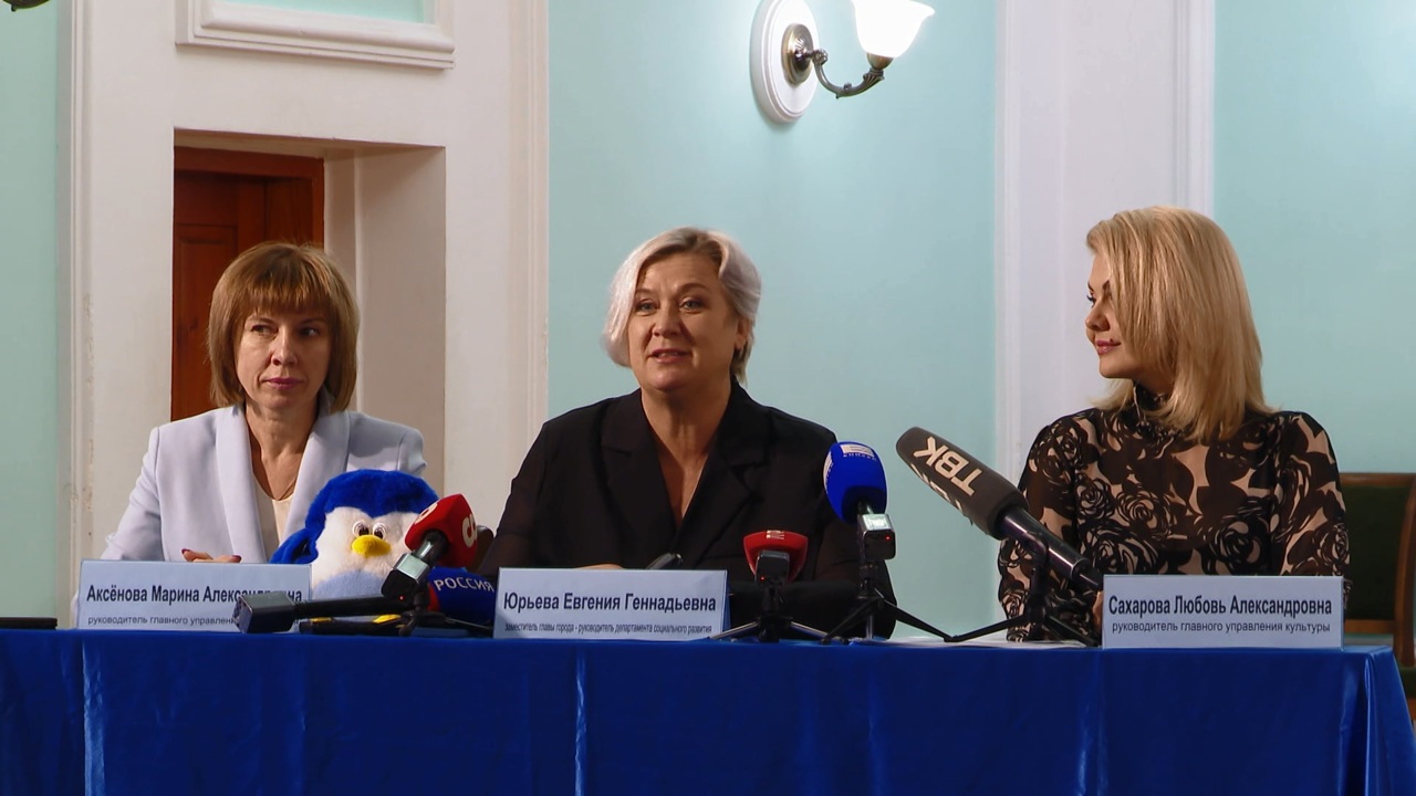 Пресс-конференция: подготовка к Новому году