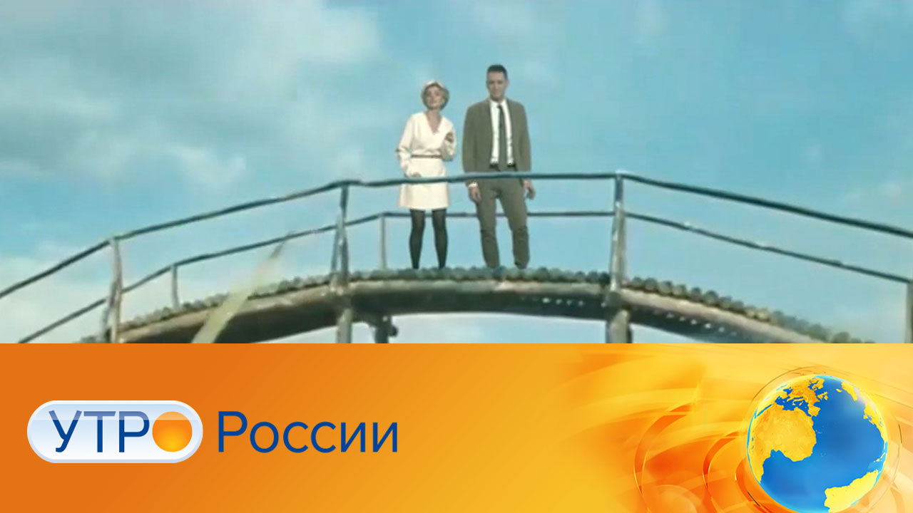 Эфир от 17.12.2024