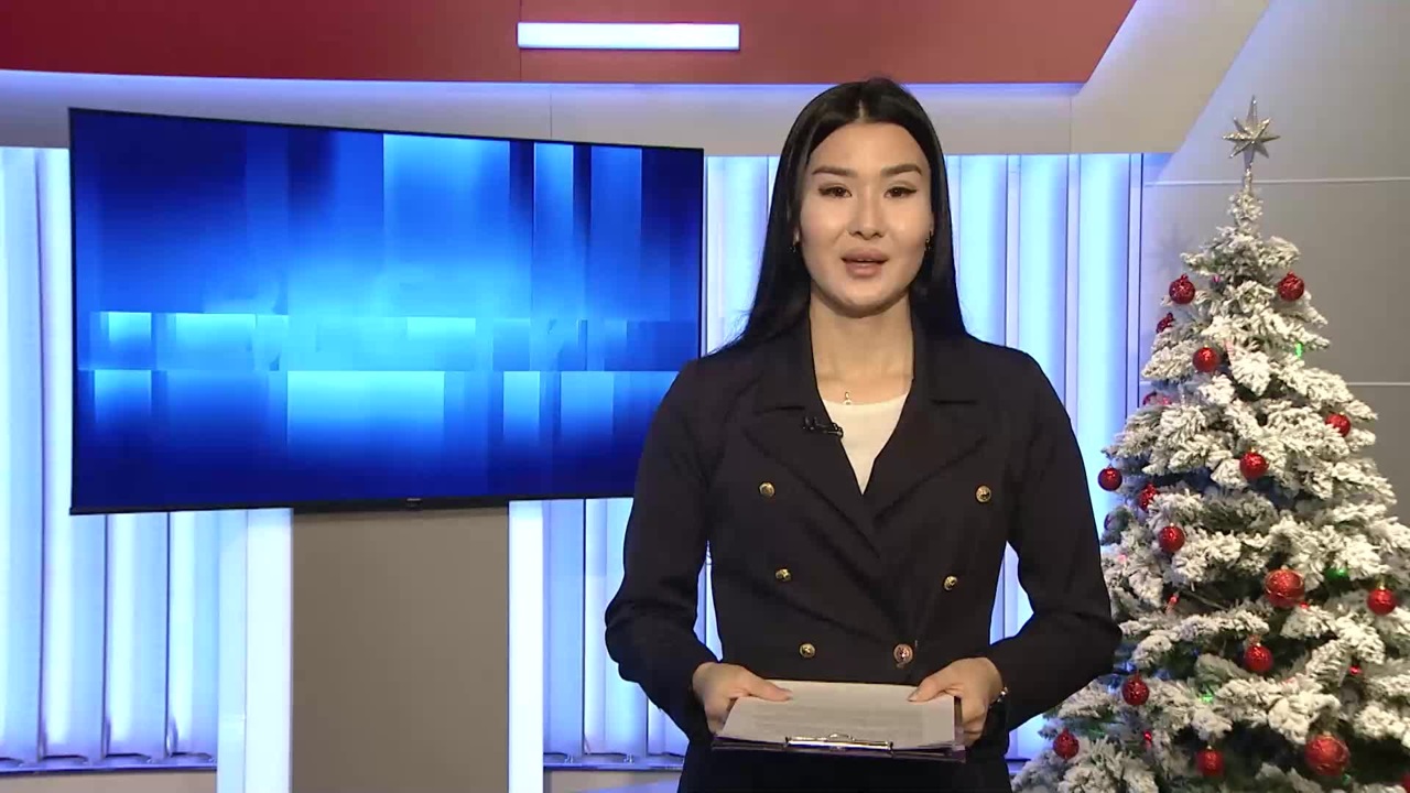 Утро России Калмыкия 17.12.2024