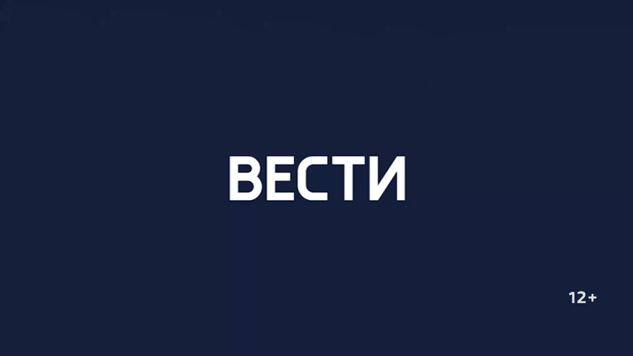 Эфир от 16.12.2024 (21:00)