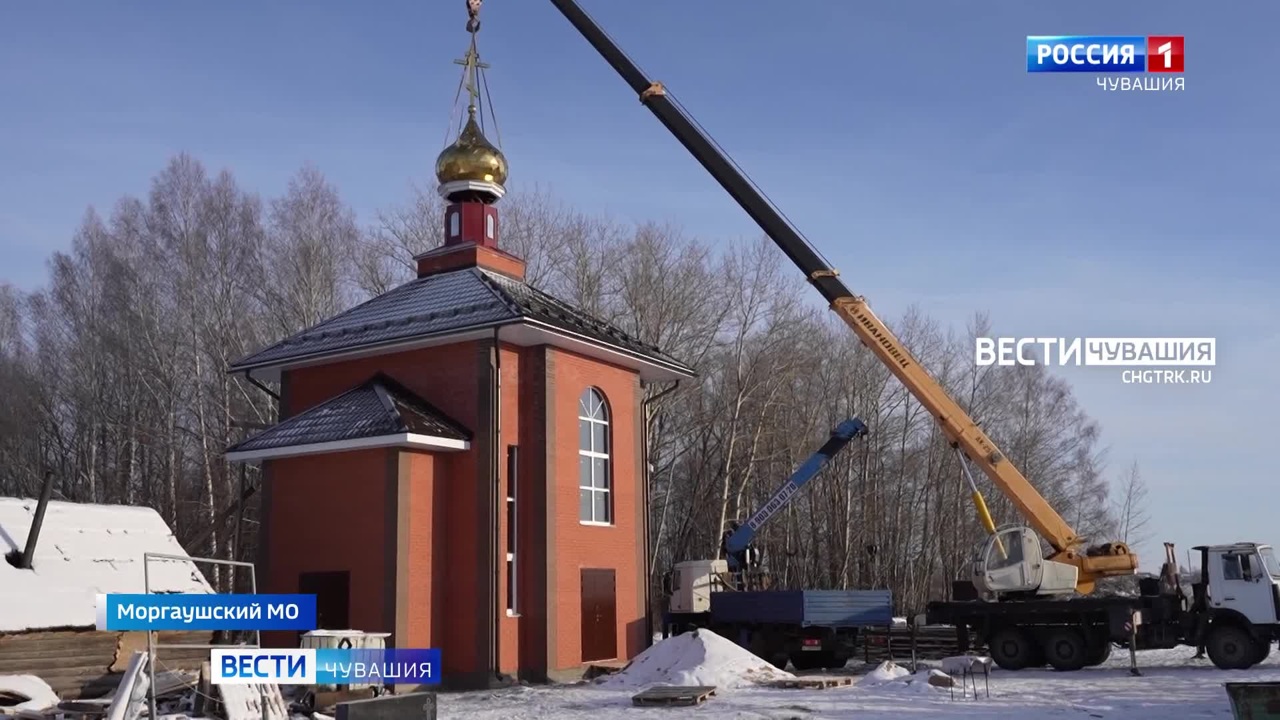 Эфир от 17.12.2024