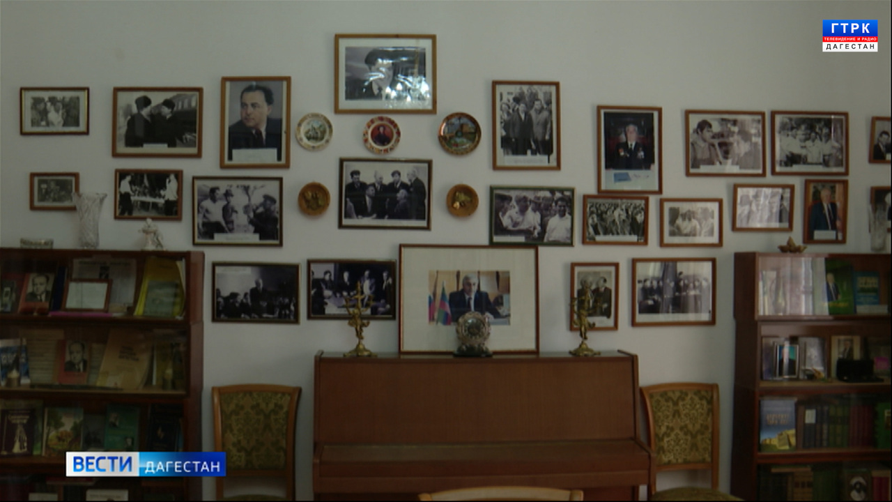 Эфир от 11.12.24