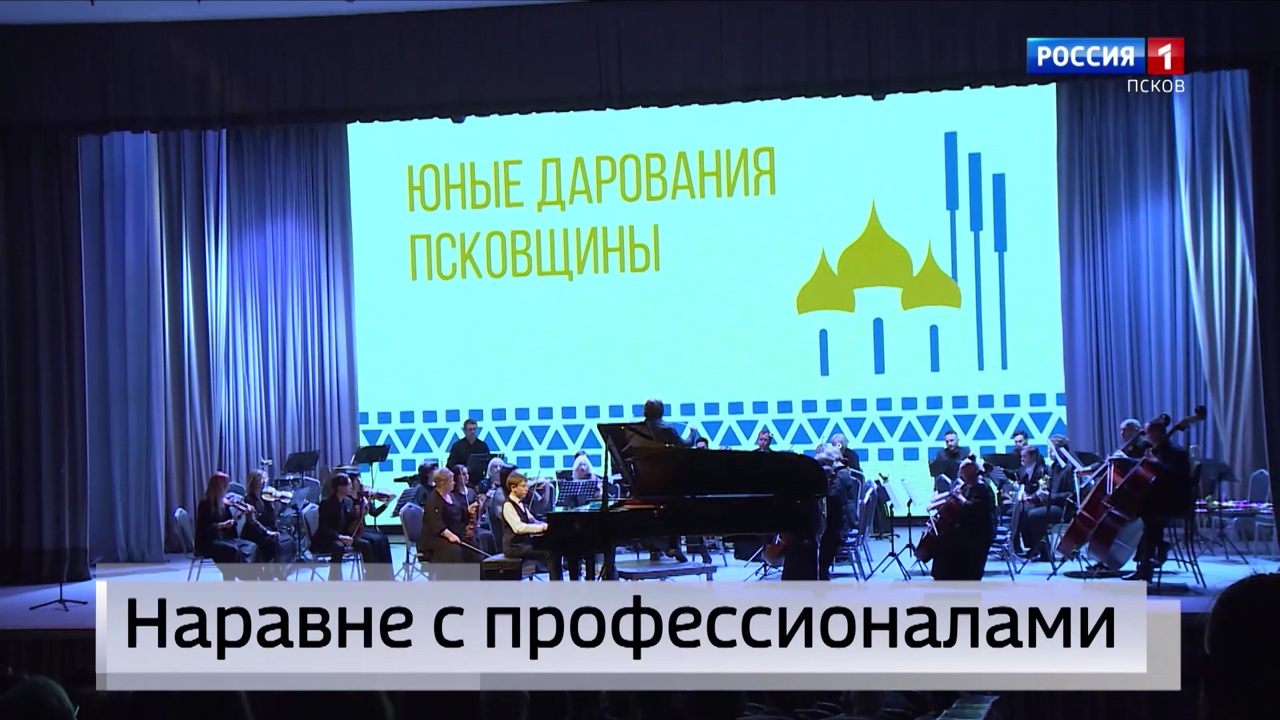 Эфир от 17.12.2024 (14:30)