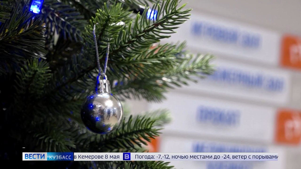 Эфир от 17.12.2024 (14:30)