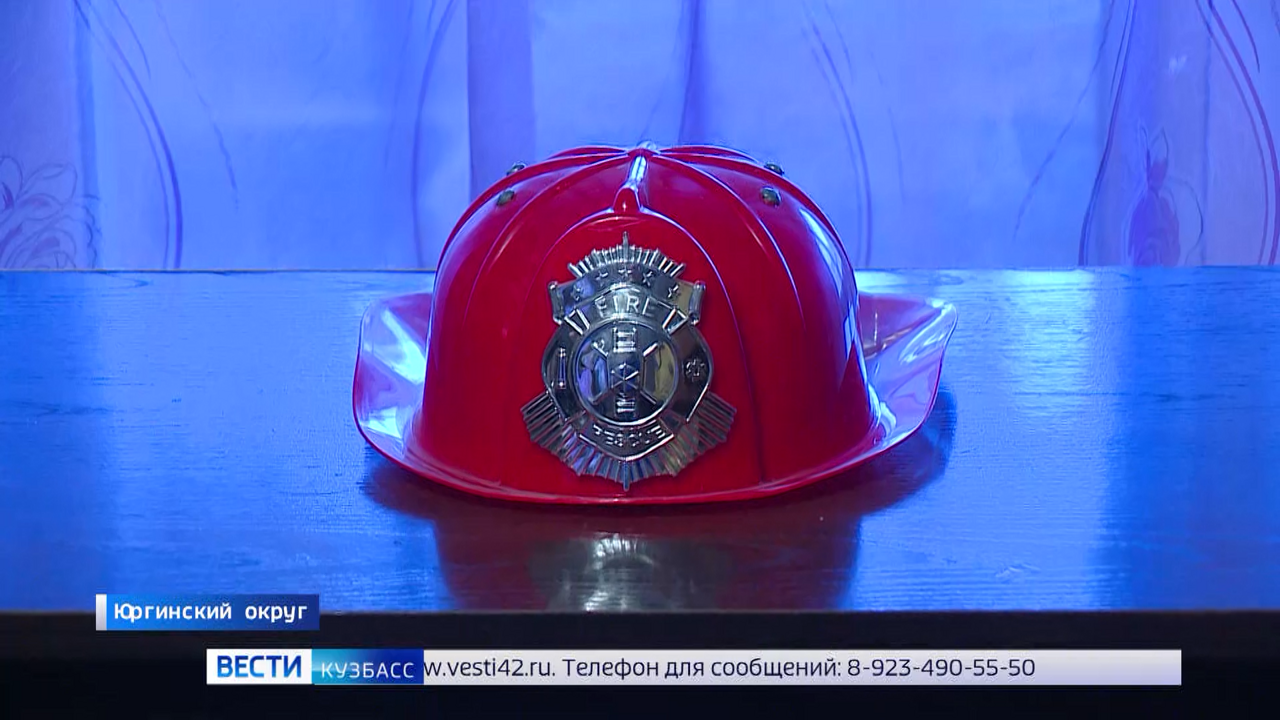 Эфир от 17.12.2024 (09:30)