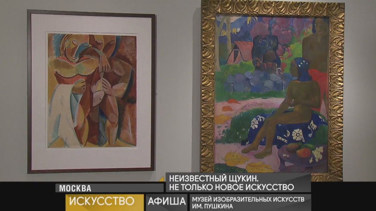 18 декабря 2024 года