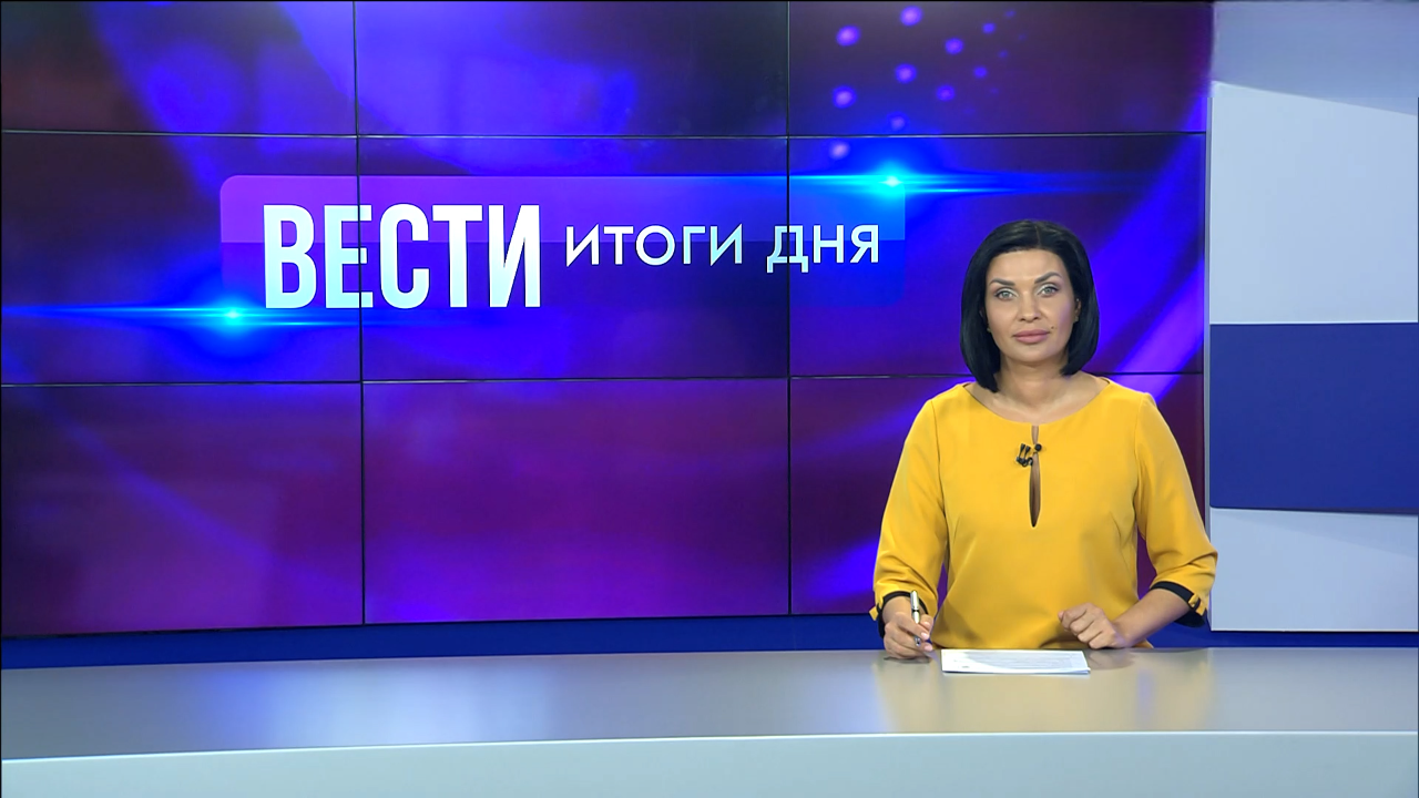 Эфир от 17.12.2024