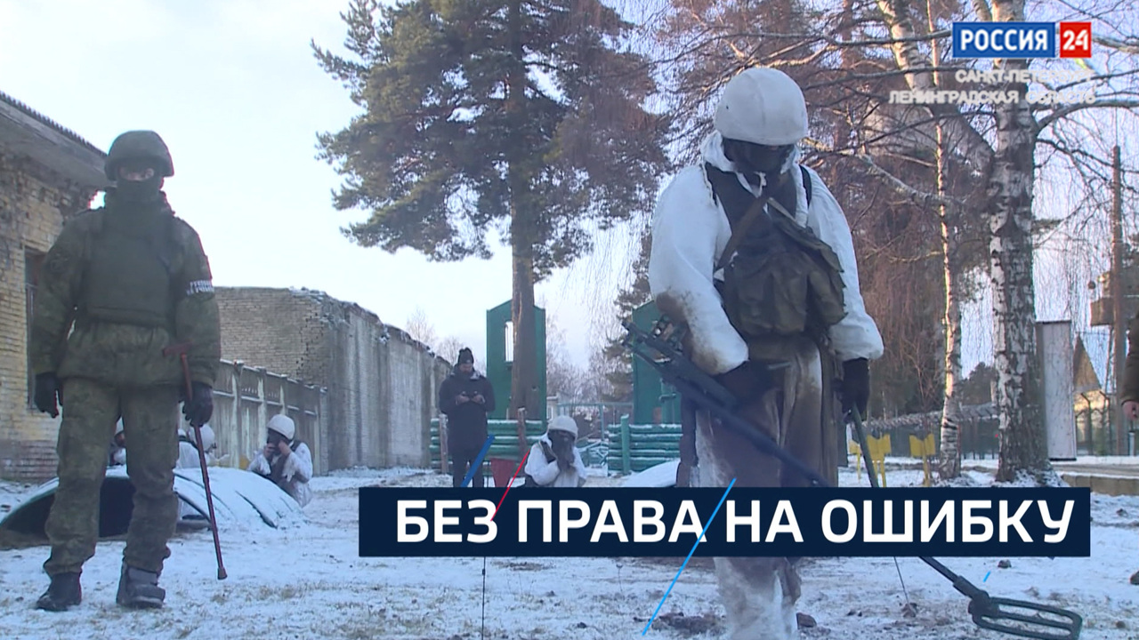 Эфир от 17.12.2024