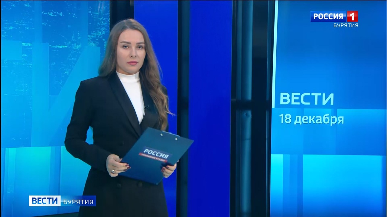 Эфир от 18.12.2024 (05:35)