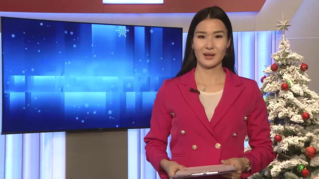 Утро России Калмыкия 18.12.2024