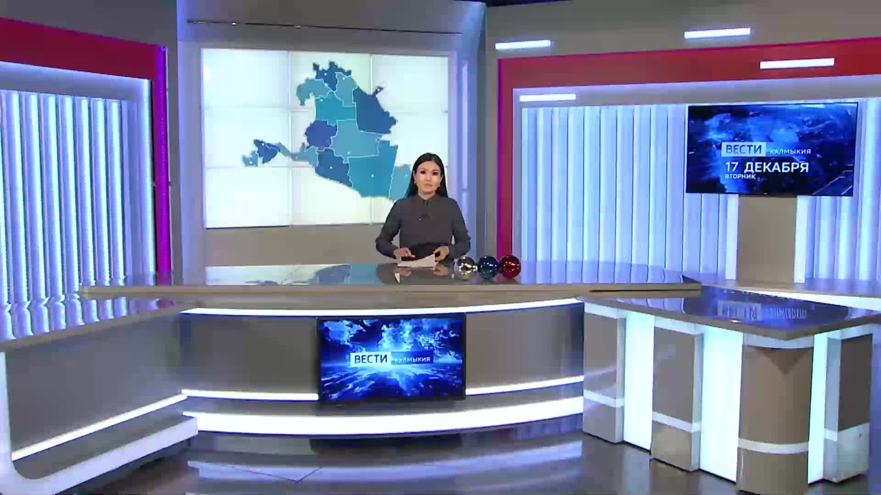Эфир от 17.12.2024 (21:10)