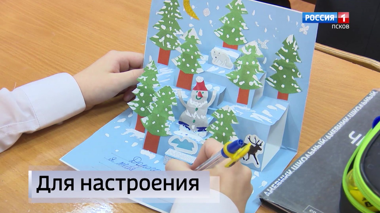 Эфир от 17.12.2024 (21:10)