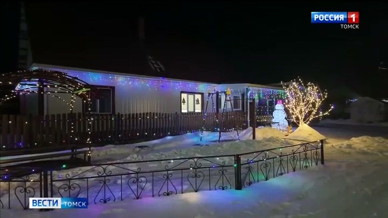 Эфир от 18.12.2024 (14:30)