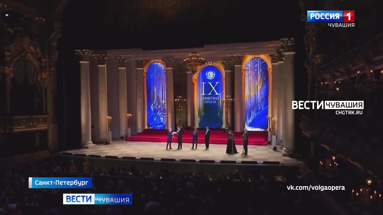 Эфир от 03.12.2024