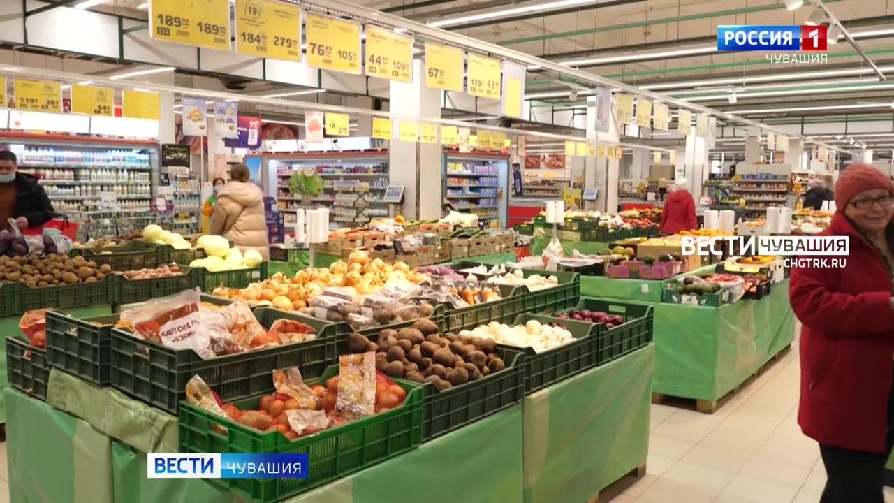 Эфир от 04.12.2024