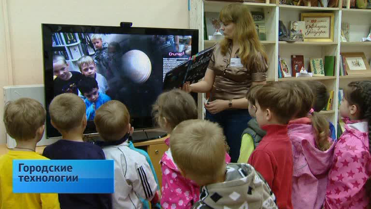 Эфир от 21.06.2014