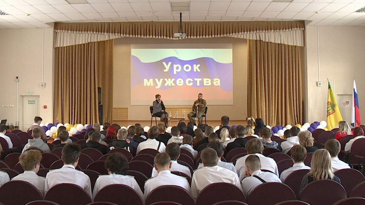 Эфир от 19.12.2024 (09:30)