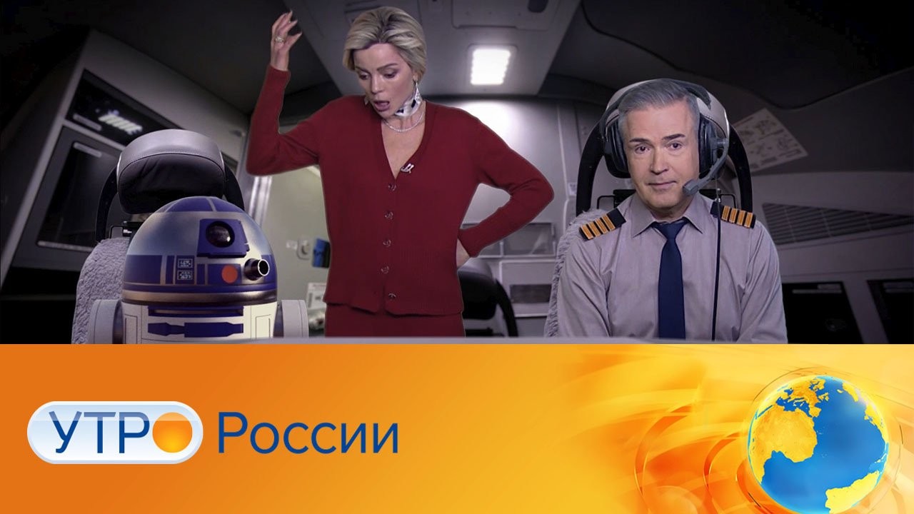 Эфир от 19.12.2024