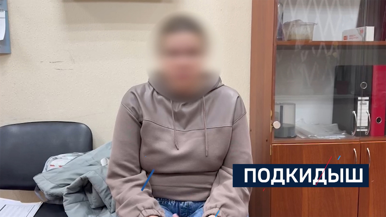 Эфир от 18.12.2024