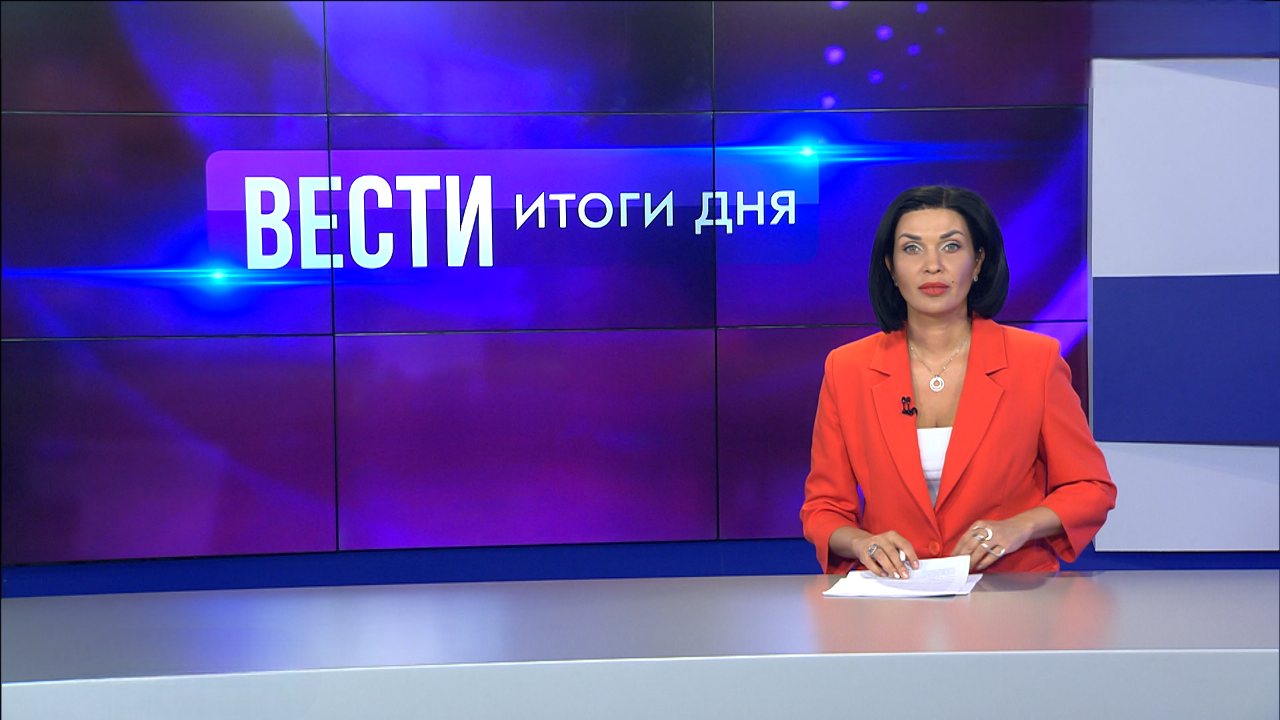 Эфир от 18.12.2024