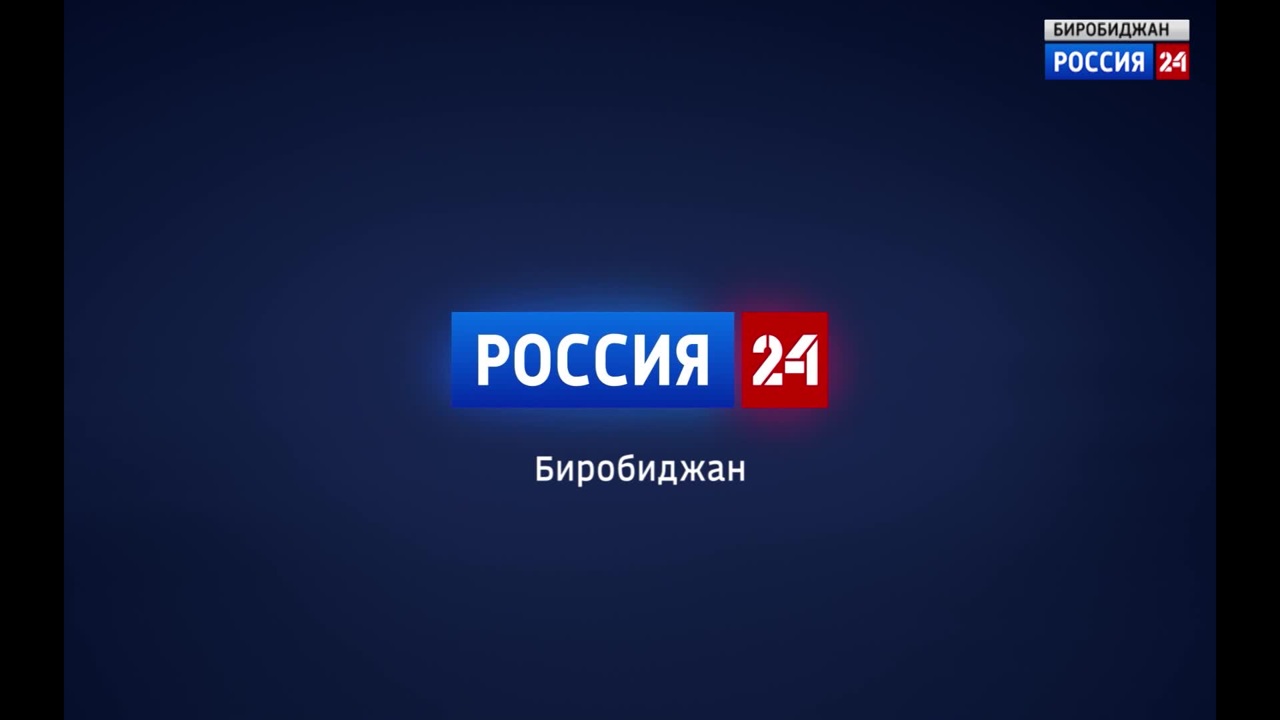 Россия-24 19.12.2024 (08:00)