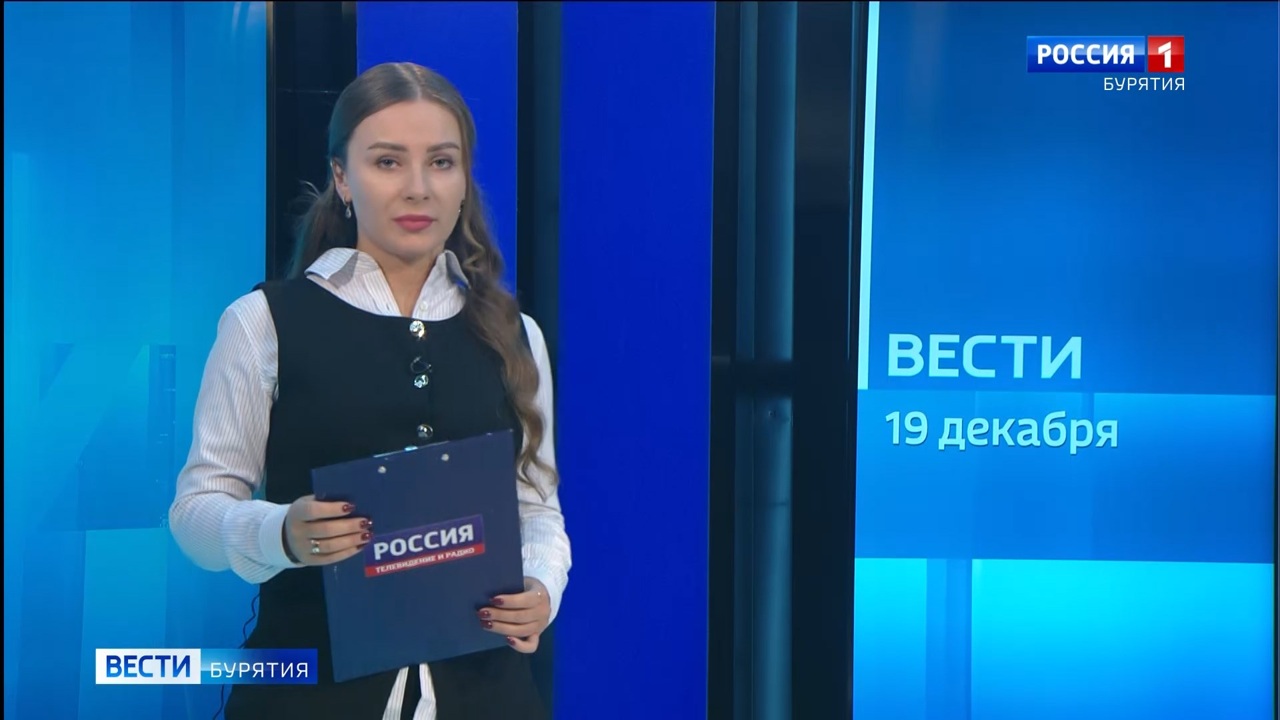Эфир от 19.12.2024 (06:35)