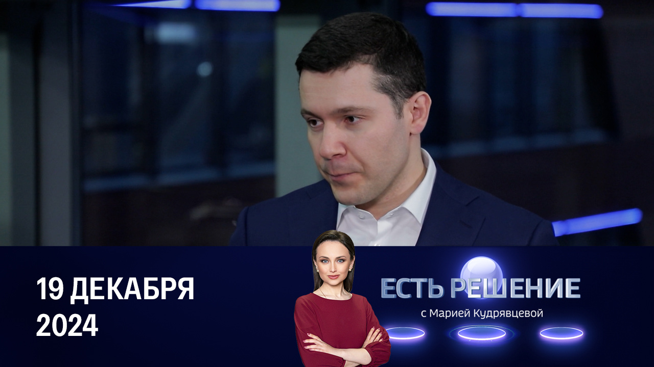 Промышленный дизайн