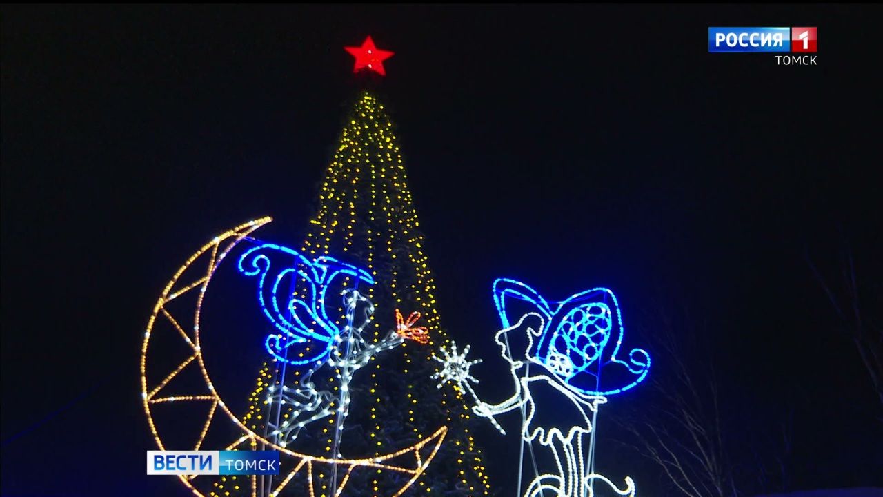 Эфир от 19.12.2024. (09:30)