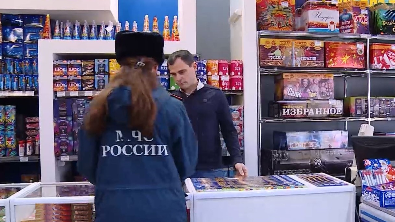 Эфир от 19.12.2024 (05:35)