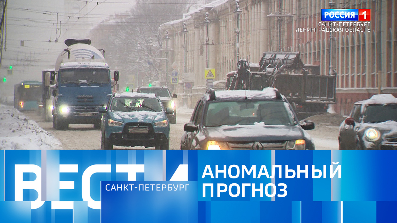 Эфир от 19.12.2024 (09:30)