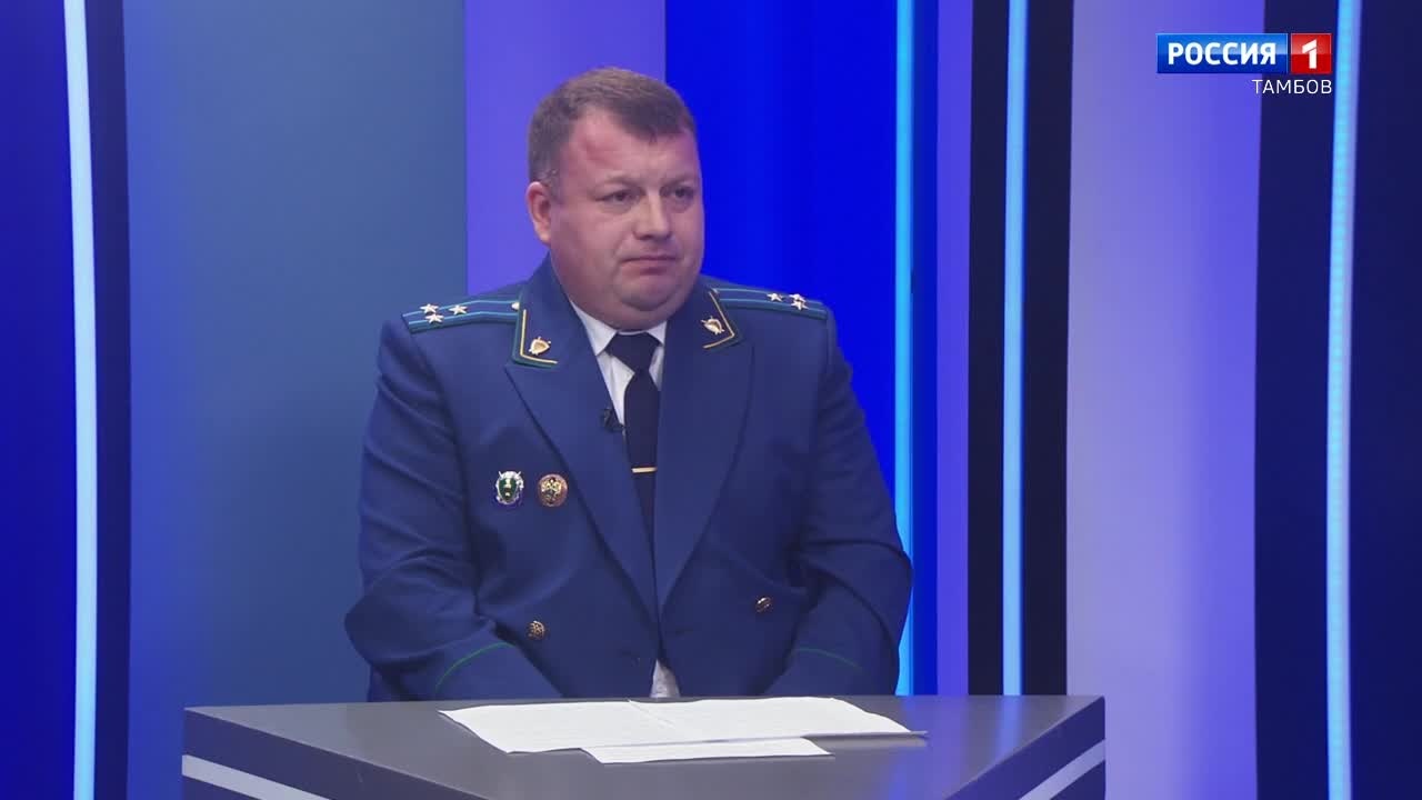 Доступно о сложном. О работе межрайонной прокуратуры по защите прав граждан