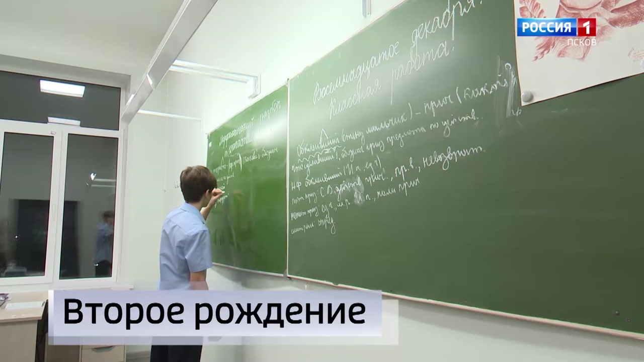 Эфир от 18.12.2024 (21:10)
