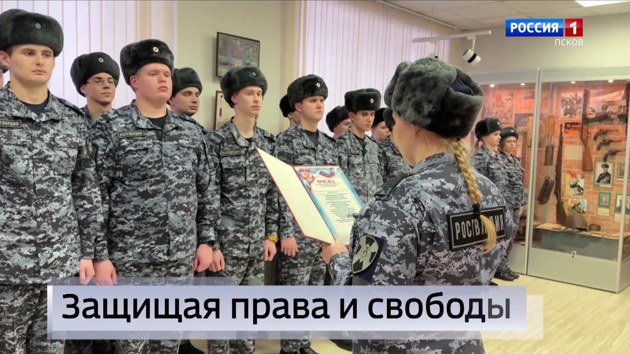 Эфир от 19.12.2024 (09:30)