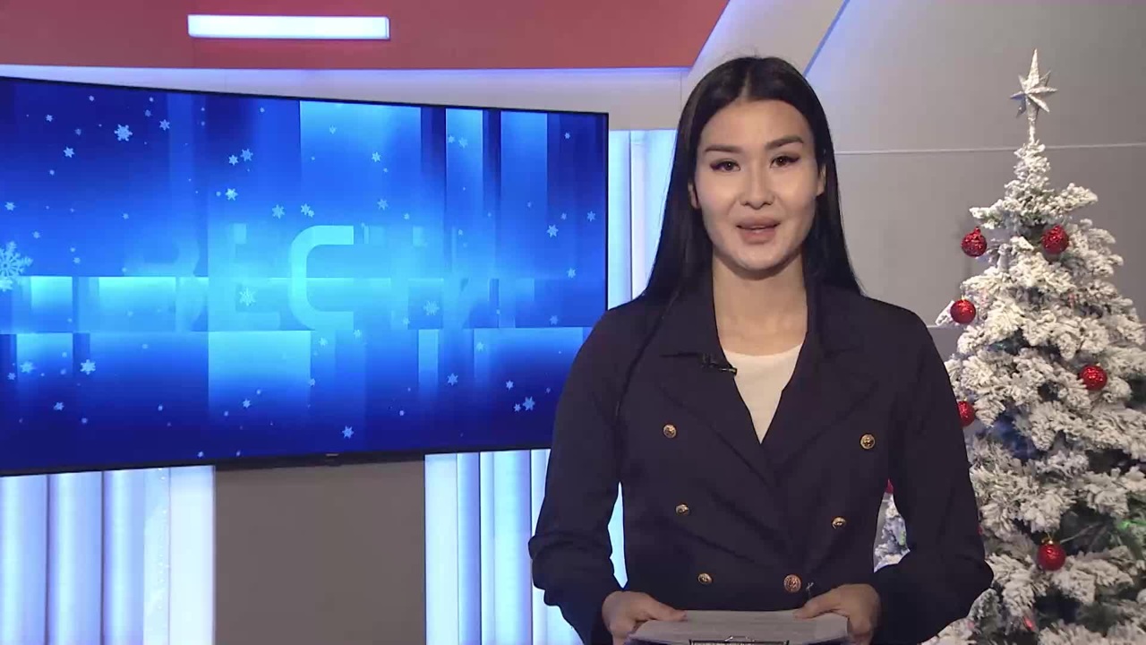 Утро России Калмыкия 19.12.2024
