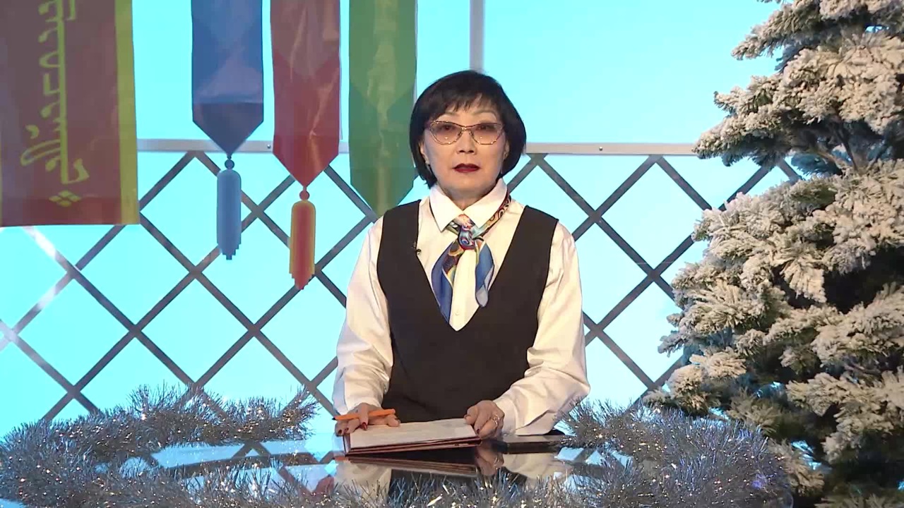 Оруни гарц. Калмыкия. Эфир от 19.12.2024