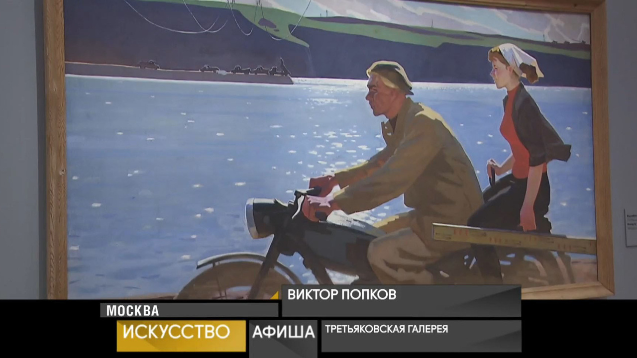 23 декабря 2024 года
