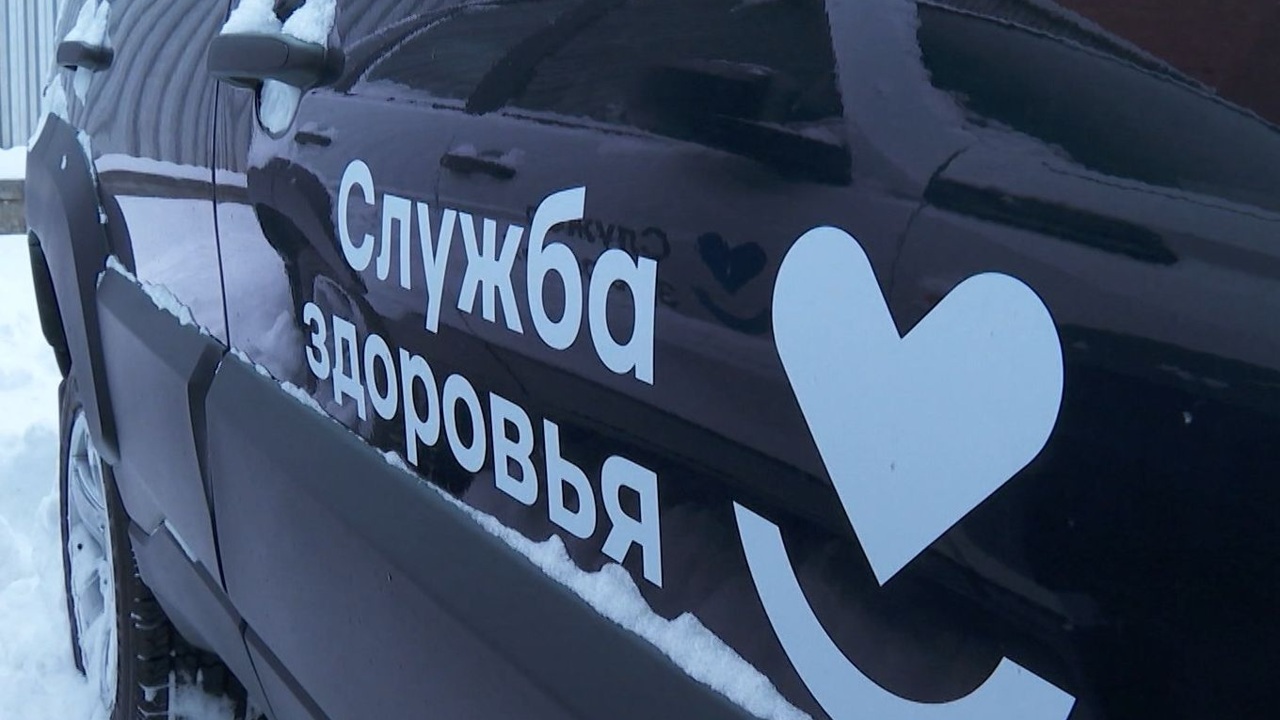Эфир от 19.12.2024