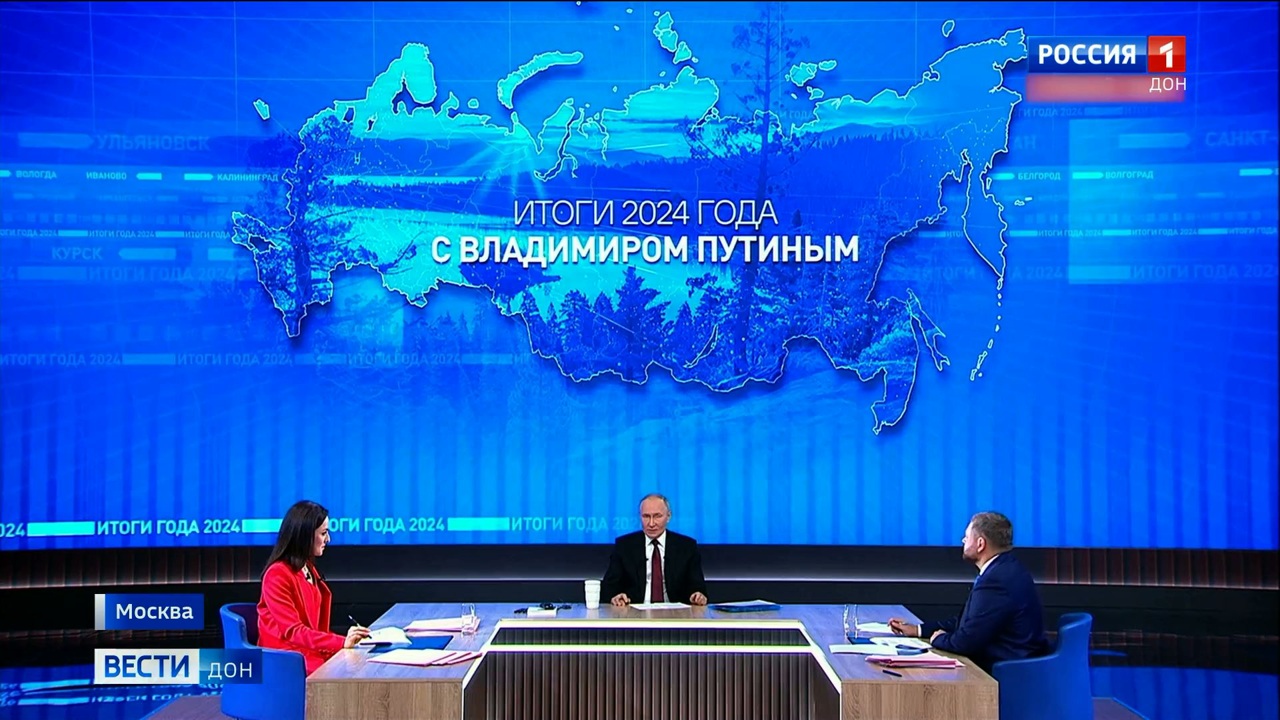 Эфир от 19.12.2024 (21:10)