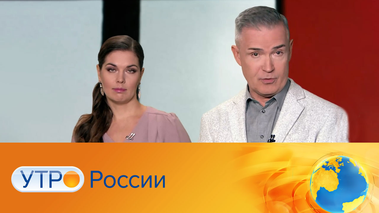 Эфир от 20.12.2024