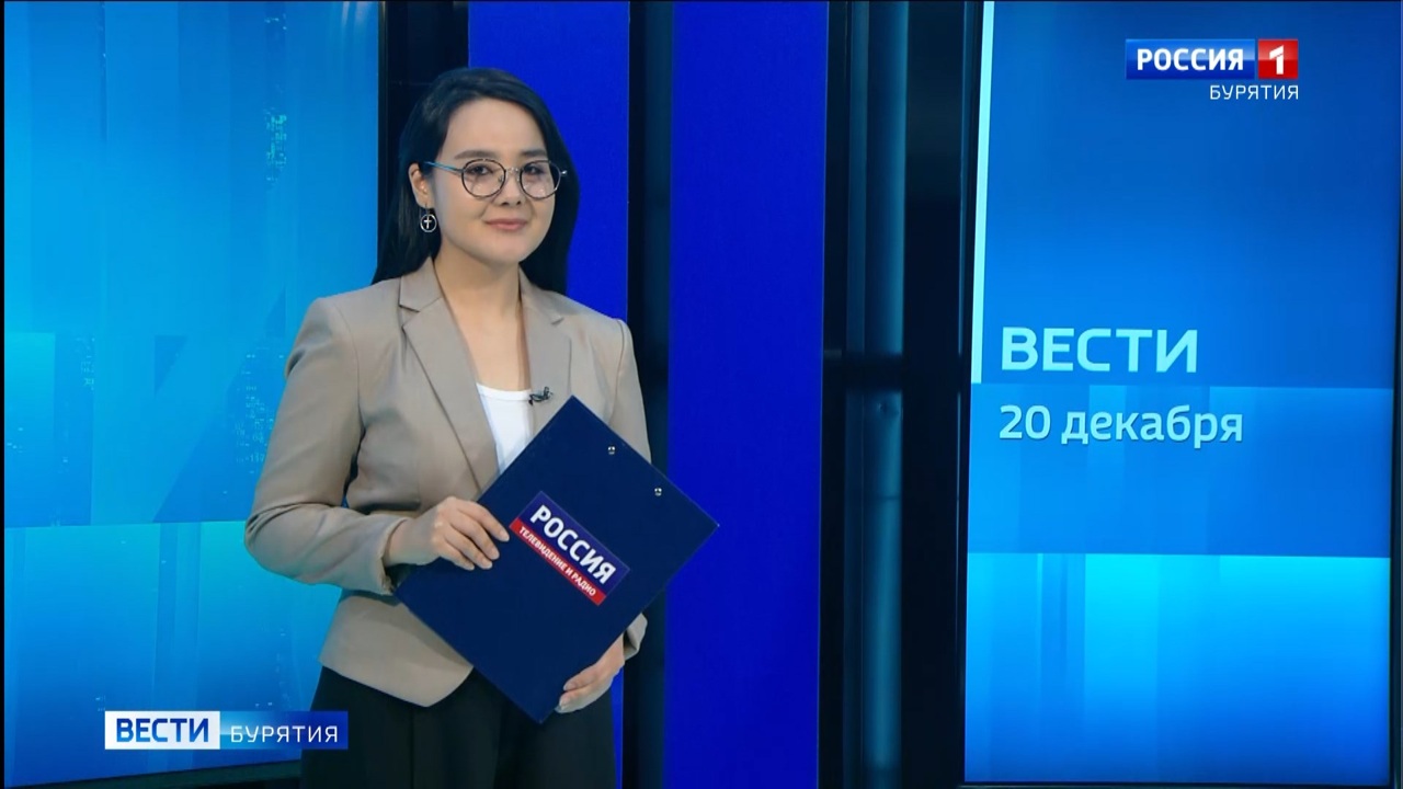 Эфир от 20.12.2024 (06:35)