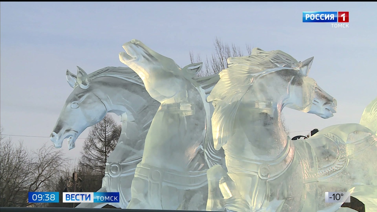 Эфир от 20.12.2024 (09:30)