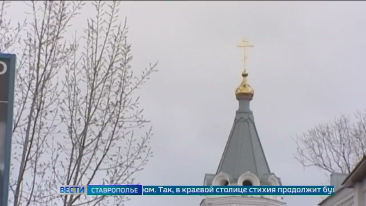 Эфир от 19.12.2024 (09:30)