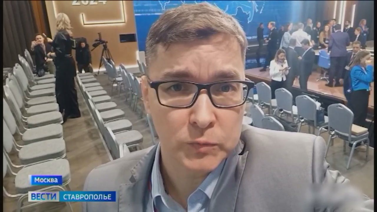 Эфир от 19.12.2024 (21:10)