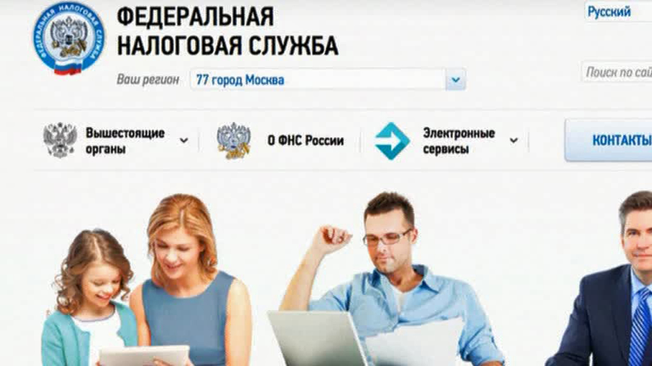 Эфир от 26.06.2014