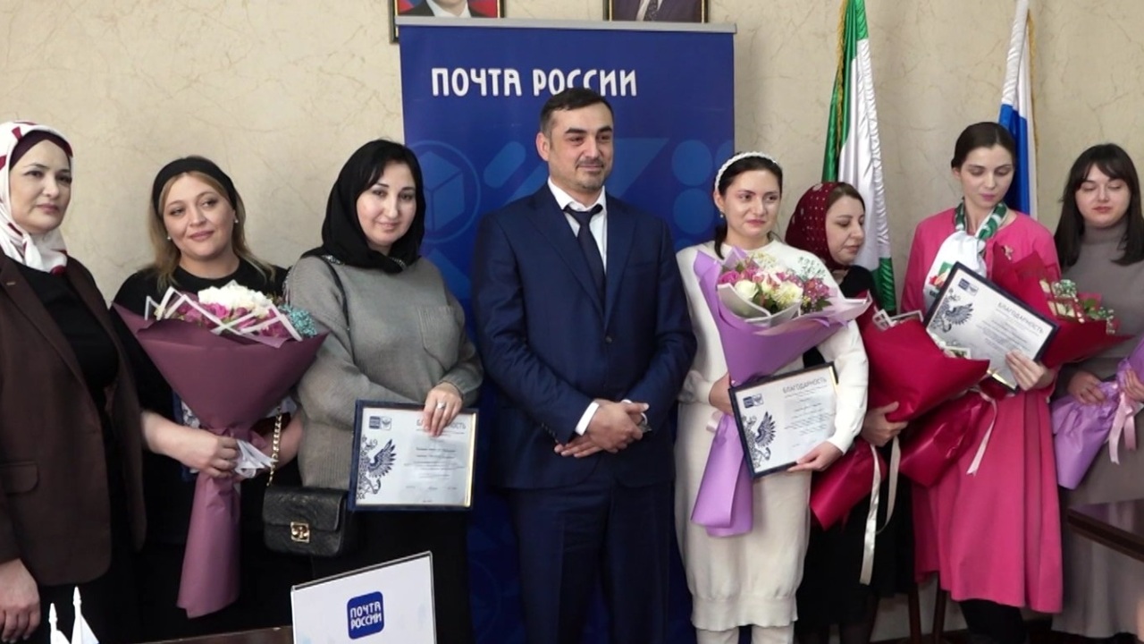 Ингушские почтовики в пятерке лучших