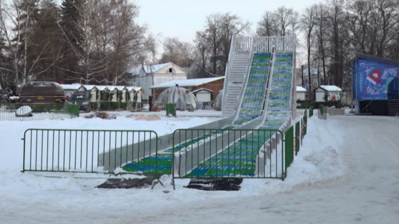Эфир от 20.12.2024 (09:30)